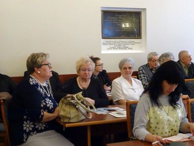 Zdjęcie 39 z albumu SPOTKANIE 2016